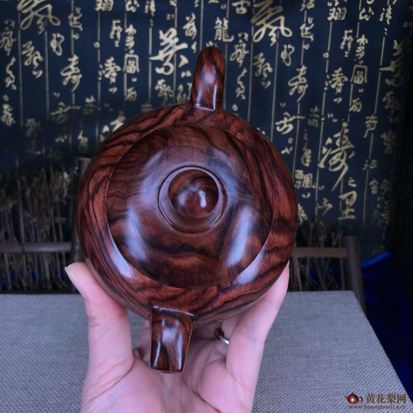 10.5cm海南黄花梨茶壶一把_黄花梨工艺品_黄花梨网-海南黄花梨网-微信