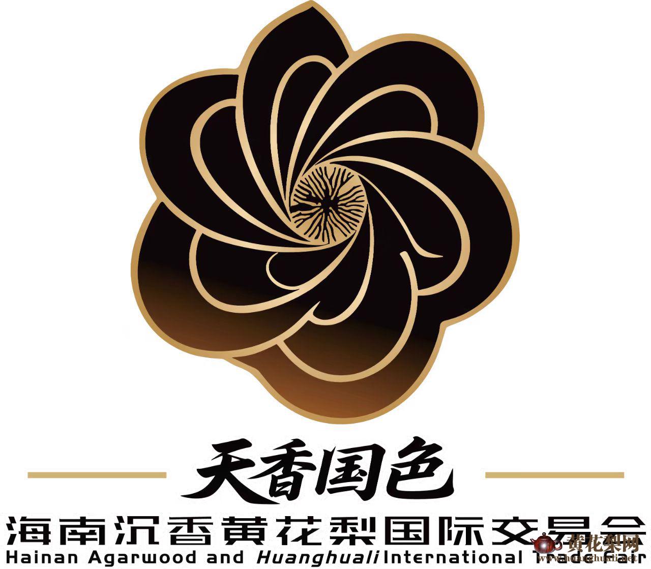 一批精品海南黄花梨家具即将“回娘家”