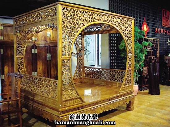 “木黄金”黄花梨