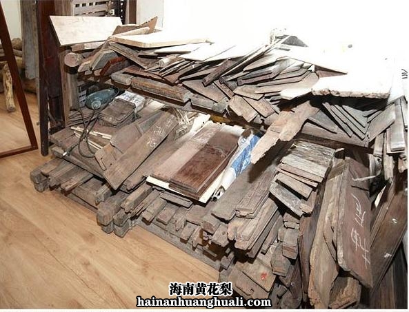 3000元一公斤的老家具板料，宽约12至15厘米，长30厘米。