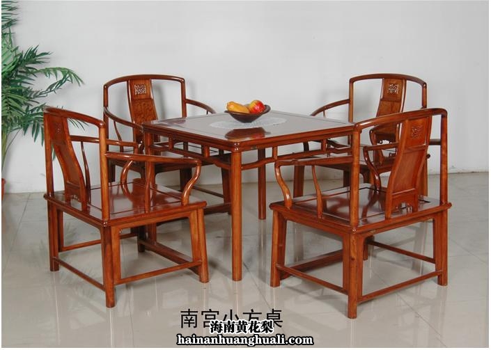 海南黄花梨:南宫小方桌