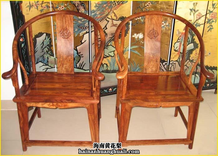 明代海南黄花梨家具：一对圈椅