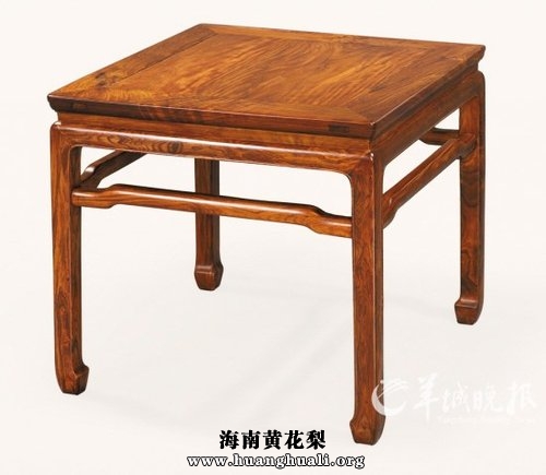 明式海南黄花梨圆包脚踏珠足画案(海岩收藏伍炳亮作品)