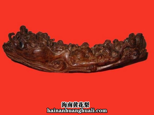 海南黄花梨八仙过海(清)