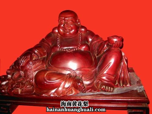 海南黄花梨工艺品+开心笑佛