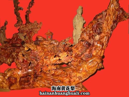 海南黄花梨工艺品：老子出采