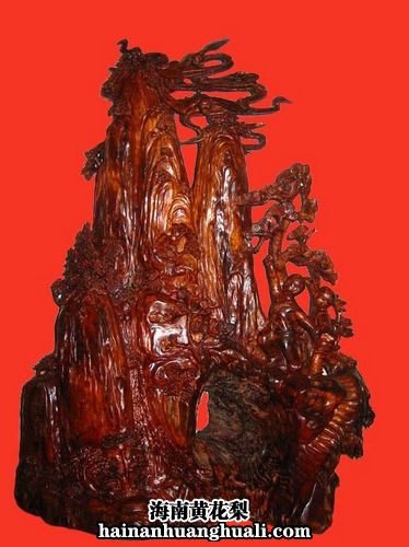 海南黄花梨工艺品：老子出寨