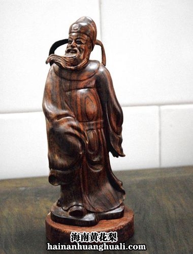 海南黄花梨工艺品：酒仙李白